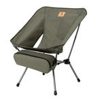 Qunature Ultralight Aluminum Camping Chair, 260 lb Capacity
