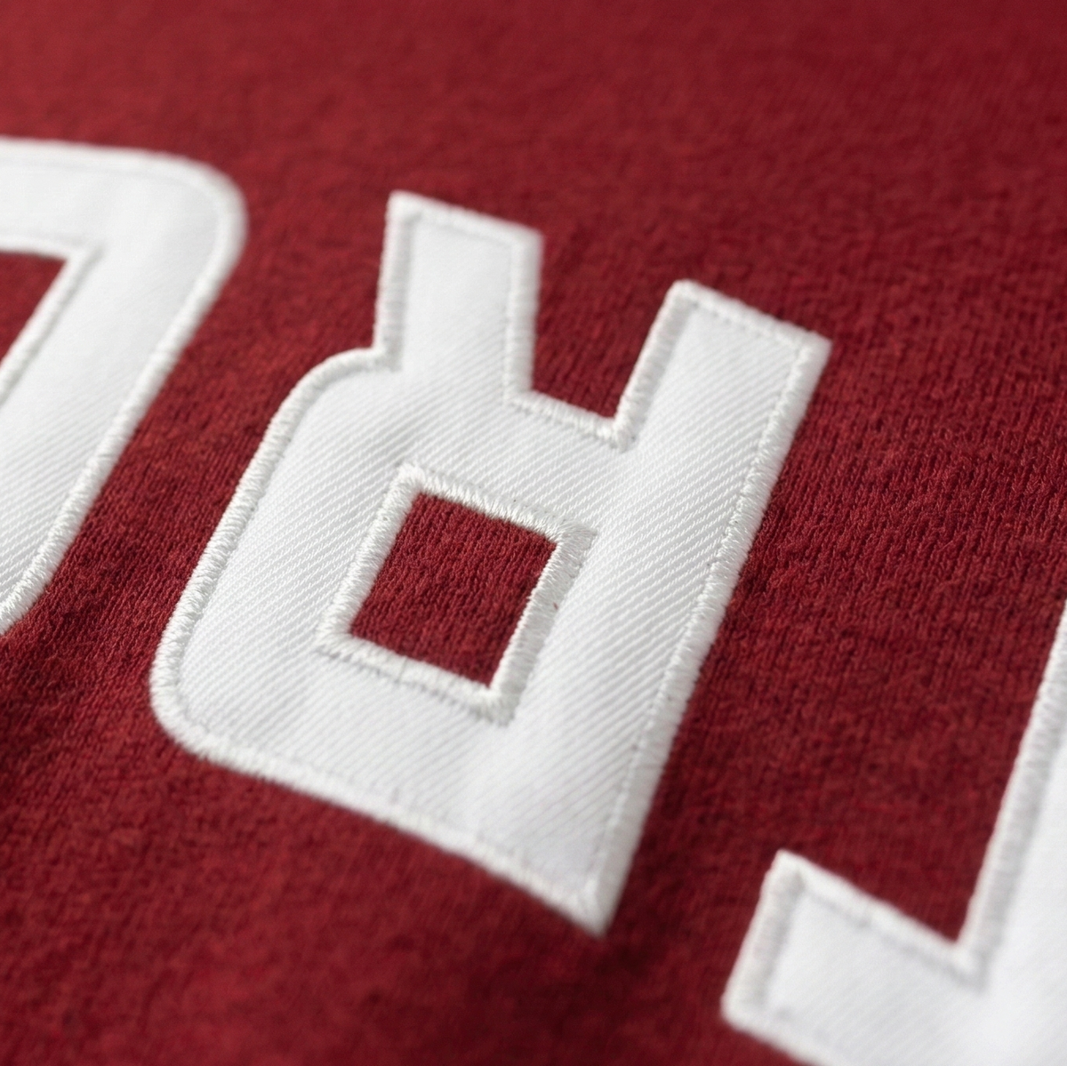 UPSIDE Troy Trojans Varsity Hoodie